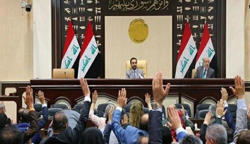 البرلمان العراقي يفتح باب الترشيح لمنصب رئيس الجمهورية