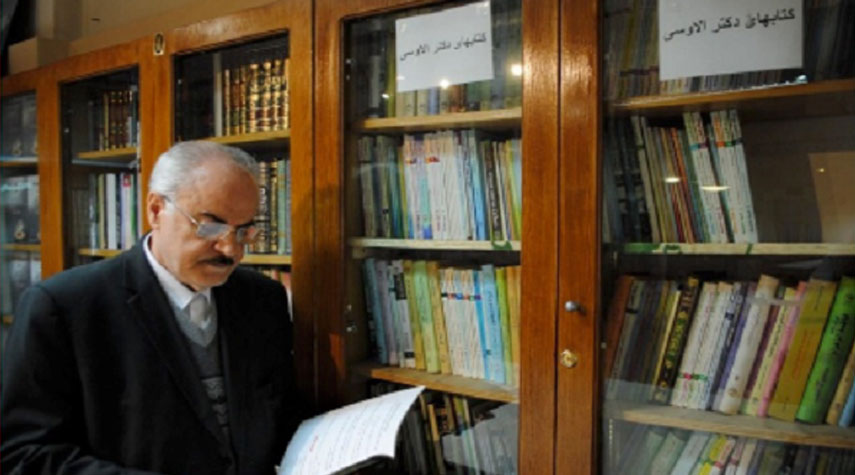 المركز الاسلامي في إنجلترا يعزي بوفاة المفسر "الدكتور علي الأوسي"
