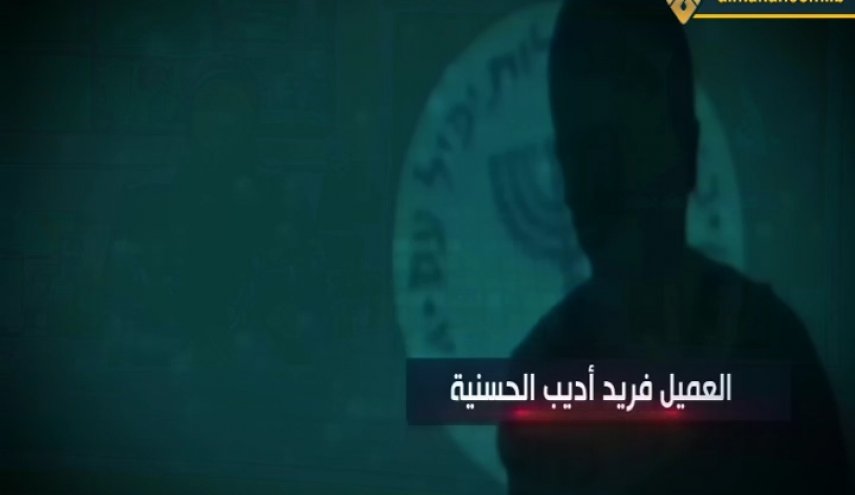 لبنان يكشف اعترافات جاسوس اسرائيلي