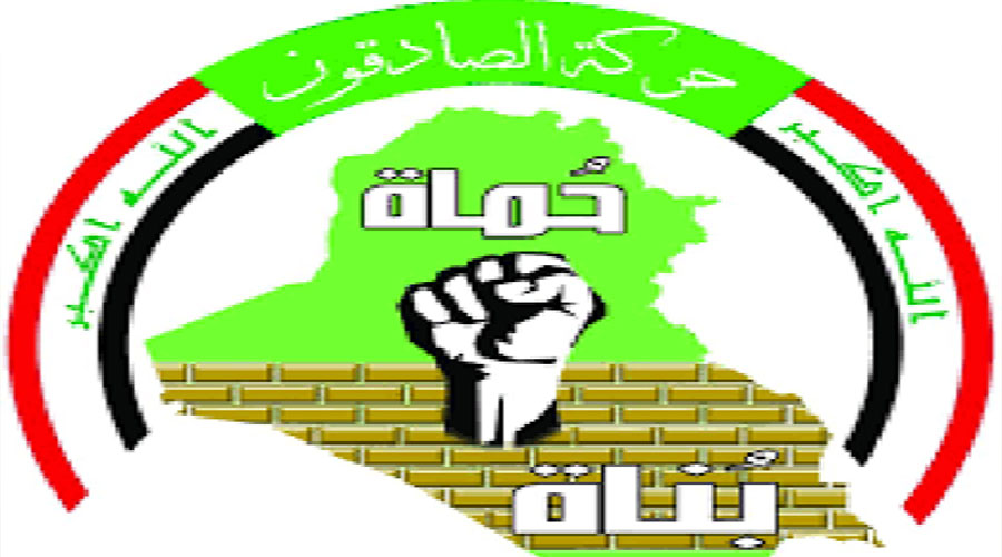 العراق.. كتلة الصادقون تكشف عن طرح خمسة مرشحين لرئاسة الوزراء