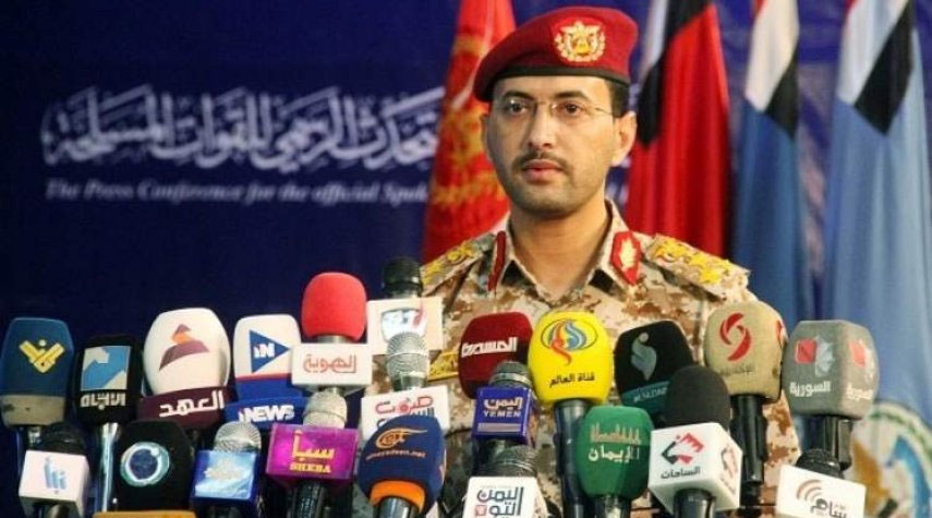 القوات المسلحة اليمنية: صمدنا 7 سنوات كاملة وسنصمد حتى تحقيق الحرية والاستقلال