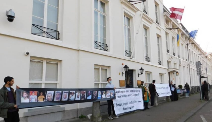 هولندا... وقفة احتجاجية امام السفارة السعودية في لاهاي