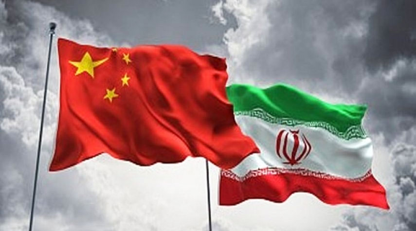 الصين تؤكد دعمها لإيران في الدفاع عن حقوقها ومصالحها القانونية