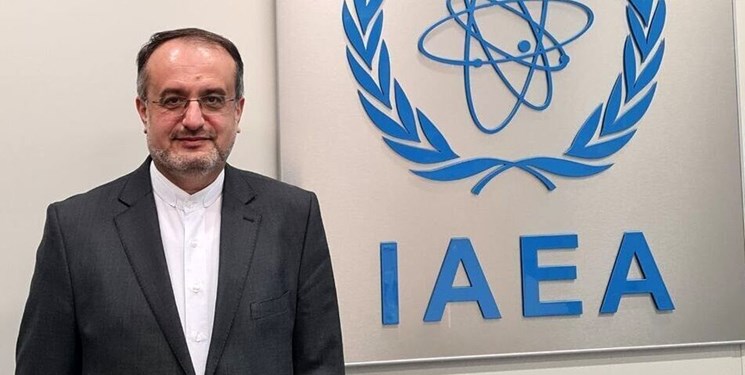 مندوب ايران: الإعلام نقل أخبارا غير دقيقة حول تقرير الوكالة الذرية