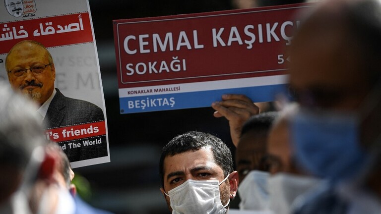 القضاء التركي يغلق ملف مقتل خاشقجي ويحيله إلى السعودية