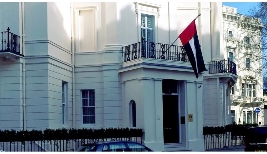 فضيحة مدوية لسفارة الإمارات في لندن