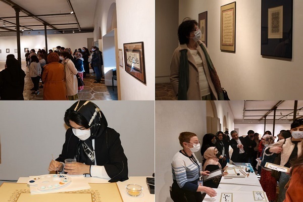 عقد معرض فني قرآني في جورجيا