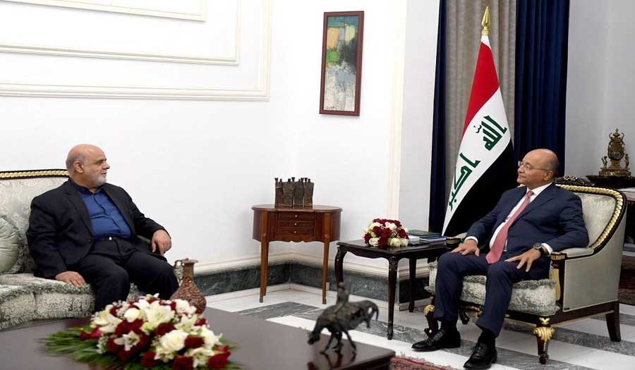 السفير الإيراني يلتقي الرئيس العراقي: صالح يؤكد تطوير العلاقات بين البلدين