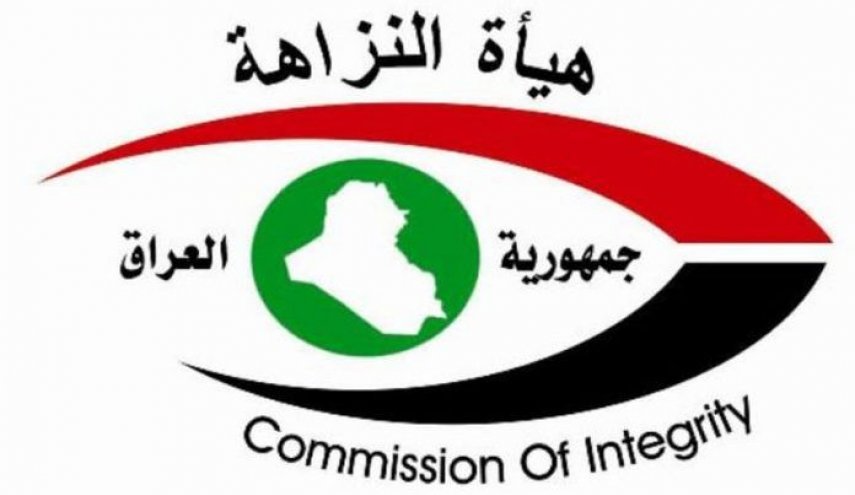 محكمة عراقية تصدر حكماً بحق وزير الكهرباء السابق وعدد من المسؤولين