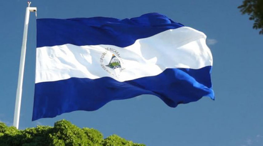 انسحاب نيكاراغوا من منظمة الدول الأميركية