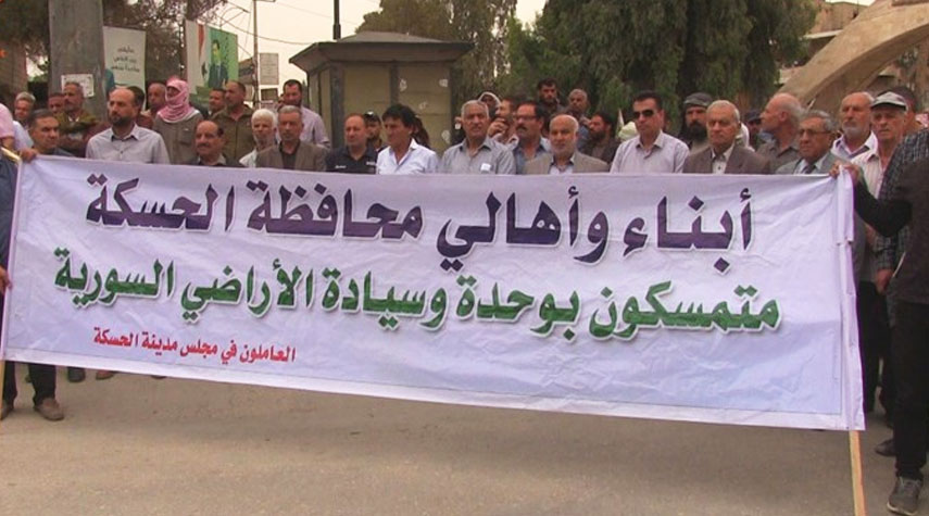 الحسكة تشهد تظاهرات تندد بحصار "قسد" لعدّة أحياء في المدينة