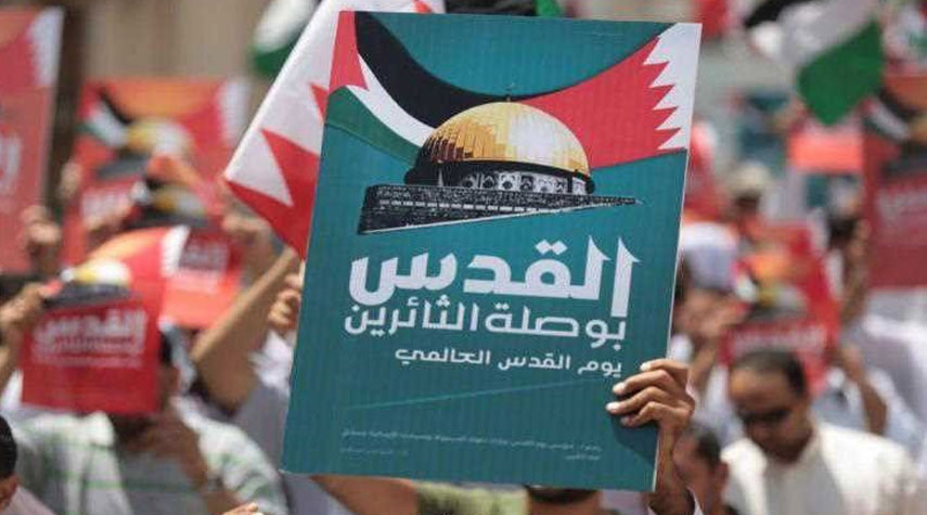السلطات البحرينية تمنع إقامة فعالية تضامنية لنصرة الأقصى