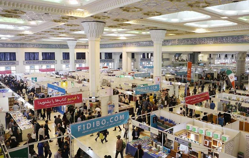 مشاركة قطر كضيف شرف في معرض طهران الدولي للكتاب