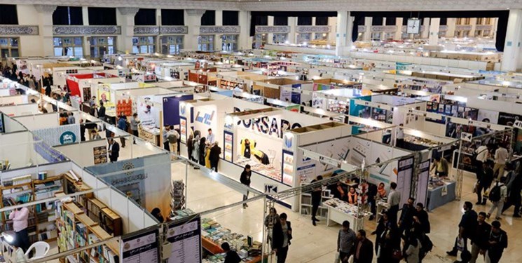 178 ناشرا اجنبيا يشاركون في معرض طهران الدولي للكتاب
