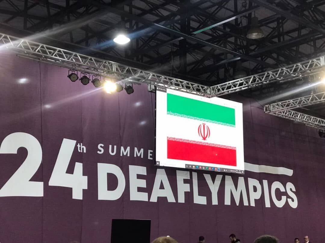 إيران تحرز 4 ميداليات في أولمبياد الصم بالتايكواندو
