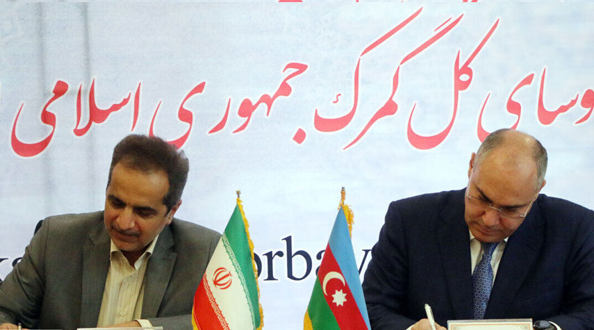 إيران وجمهورية أذربيجان توقعان بروتوكولاً للتعاون الجمركي