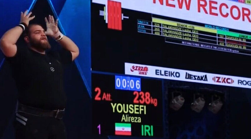 رباع إيراني يتوج ببطولة شباب العالم لرفع الأثقال في الوزن فوق الثقيل