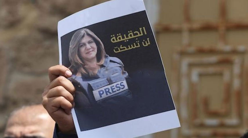 الإتحاد الدولي للصحافيين يتعهّد بإحالة قضية "أبو عاقلة" إلى الجنائية الدولية
