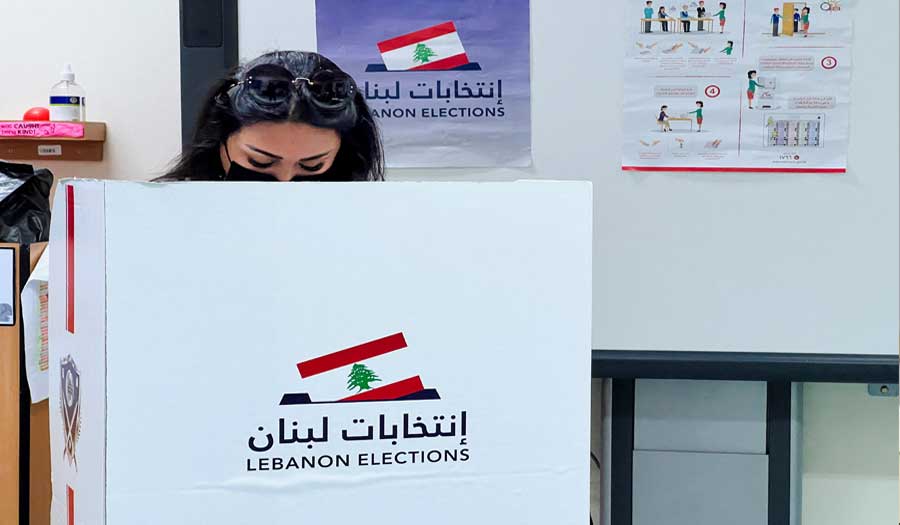 انطلاق الجولة الثالثة من الانتخابات النيابية في لبنان