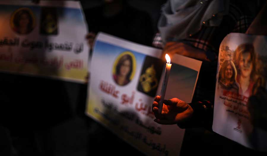 الأسرى في سجون الاحتلال يعلنون الحداد على روح الشهيدة أبو عاقلة