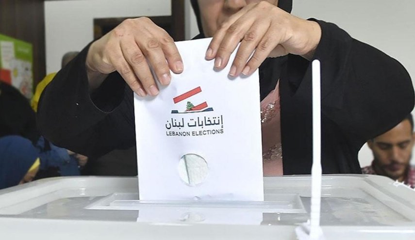 لبنان... إقفال صناديق الاقتراع في العملية الانتخابية