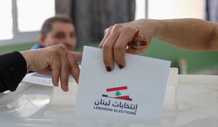 الانتخابات النيابية 2022 في لبنان؛ صراع القديم والجديد