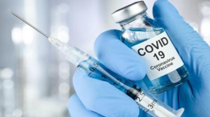 "خبر سار" بشأن التطعيم ضد كورونا