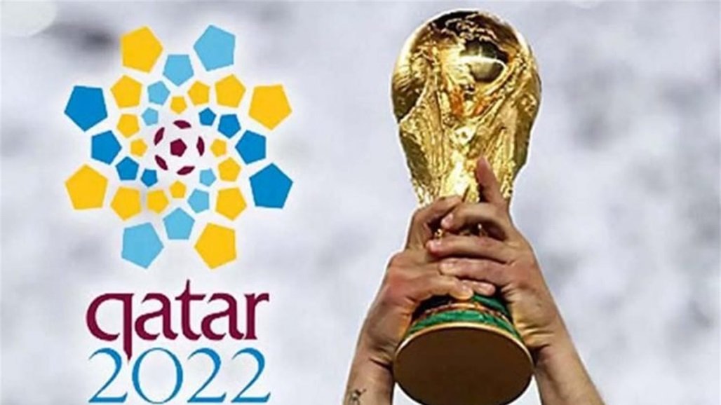 أغلى منتخبات كأس العالم 2022 بقطر