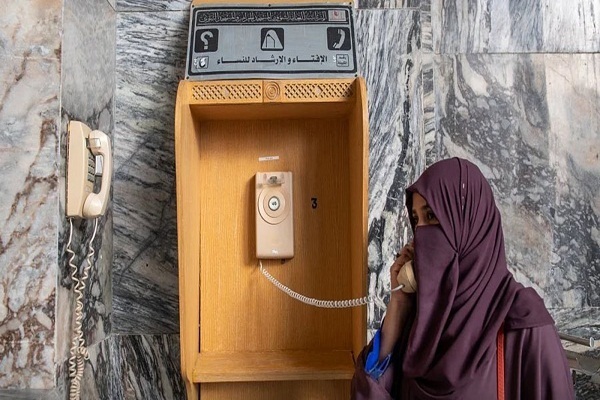 السعودية.. هواتف لإفتاء النساء في المسجد الحرام
