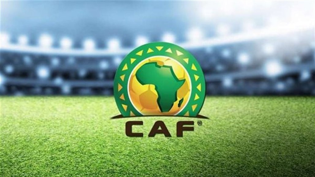 "كاف" يصدر قرارا جديدا بشأن تصفيات كأس الأمم الإفريقية