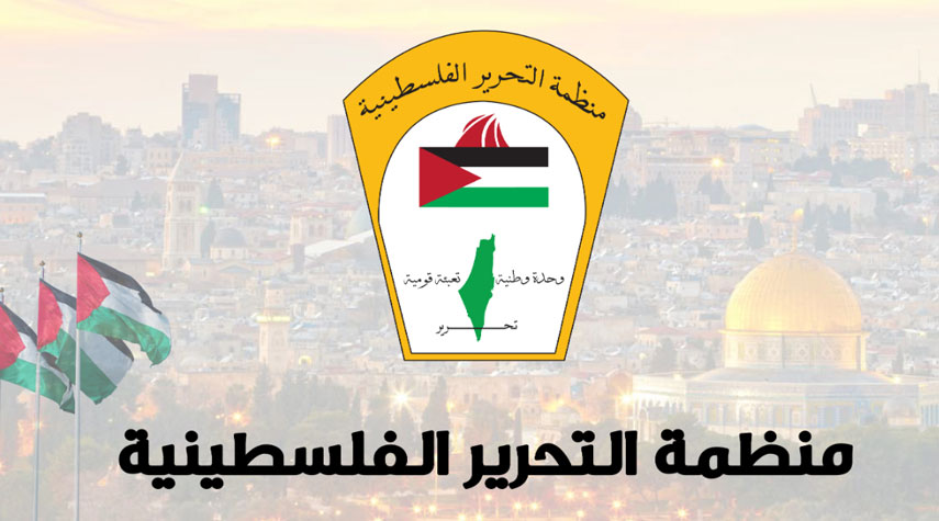 السلطة الفلسطينية تطالب واشنطن برفع منظمة التحرير من "قائمة الإرهاب"