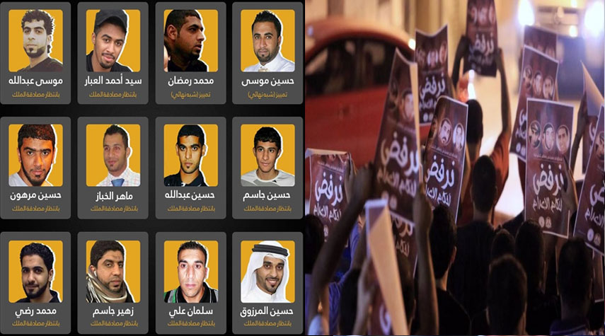 هيومن رايتس ووتش: 26 شخصاً ينتظرون تنفيذ حكم الإعدام في البحرين