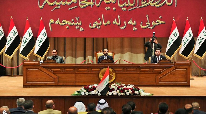 البرلمان العراقي: لا عراقيل حول قانون تجريم التطبيع مع الكيان الصهيوني