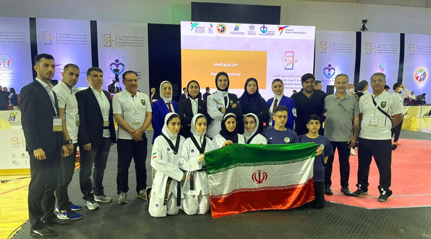سيدات إيران للباراتايكواندو يحرزن المركز الأول ويتأهلن لدورة الألعاب الآسيوية