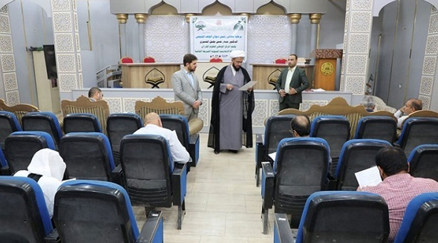 إنطلاق مسابقة حفظ الأحاديث النبوية الشريفة الثانية في بغداد
