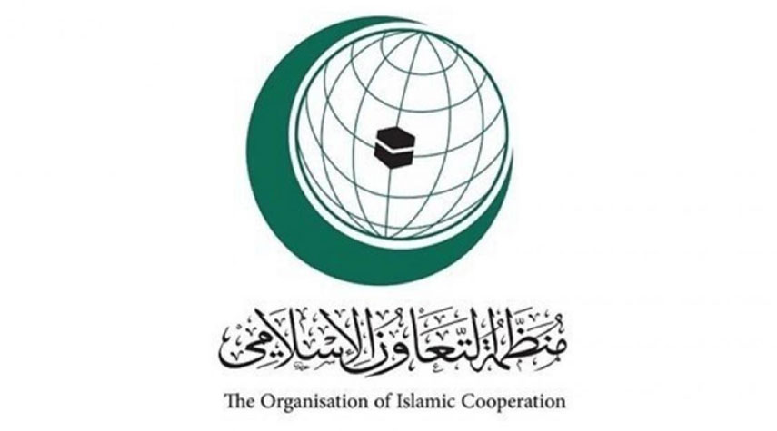 التعاون الإسلامي تحمل الاحتلال مسؤولية تداعيات الاعتداءات المتواصلة على الأقصى