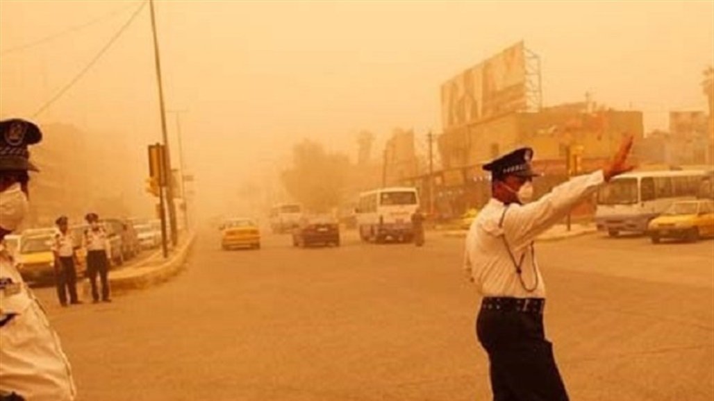 العراق.. توقعات حالة الطقس للأيام الأربعة المقبلة