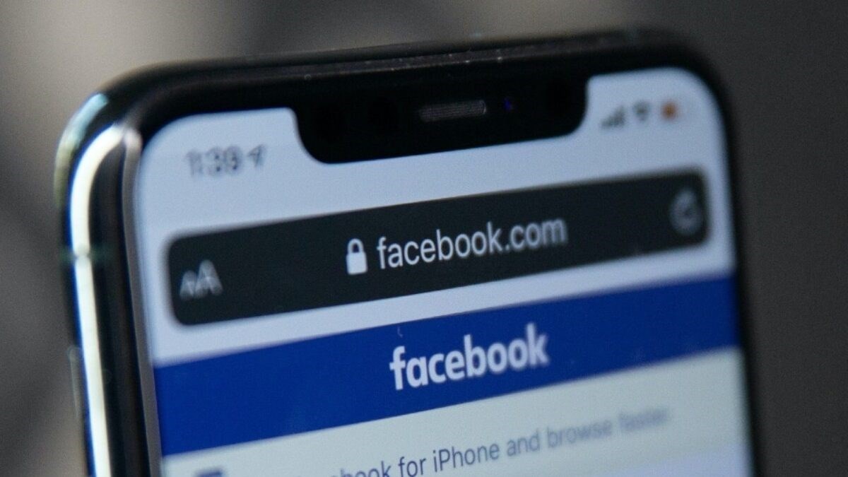 فيسبوك تفاجئ الملايين بإزالة  هذه "الخاصية"