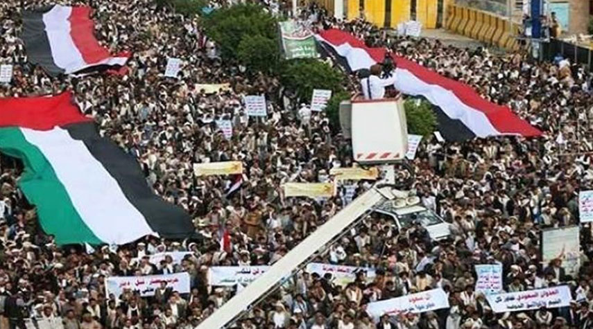اليمن... مسيرة حاشدة في ذكرى الصرخة بوجه المستكبرين