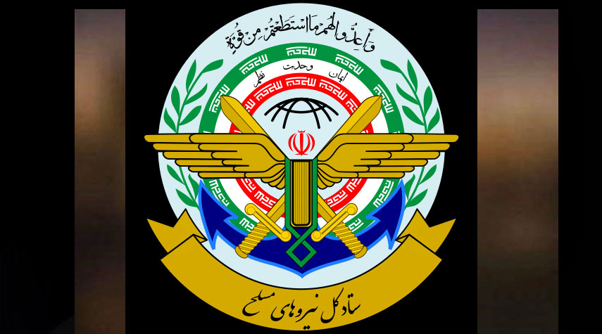 الاركان العامة للقوات المسلحة الايرانية : كلام الامام الخميني وثيقة استراتيجية لمقارعة نظام السلطة