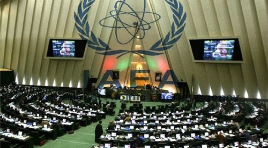 اجتماع مجلس حكام الوكالة بشأن ايران يعقد الأربعاء