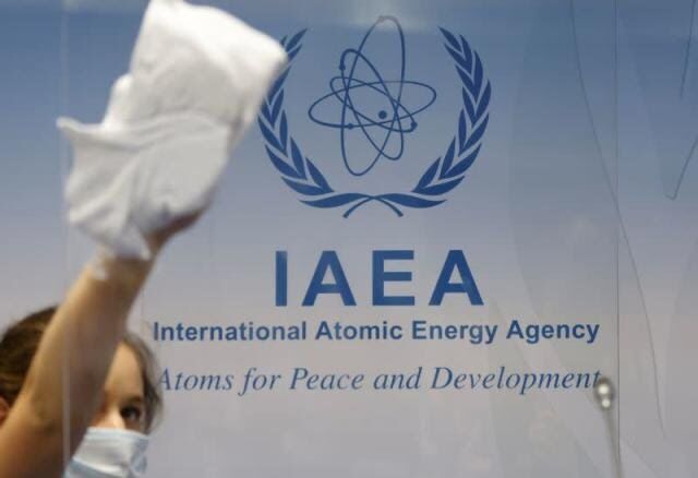 حركة طلابية تطالب بوقف التعاون مع الوكالة الدولية للطاقة الذرية