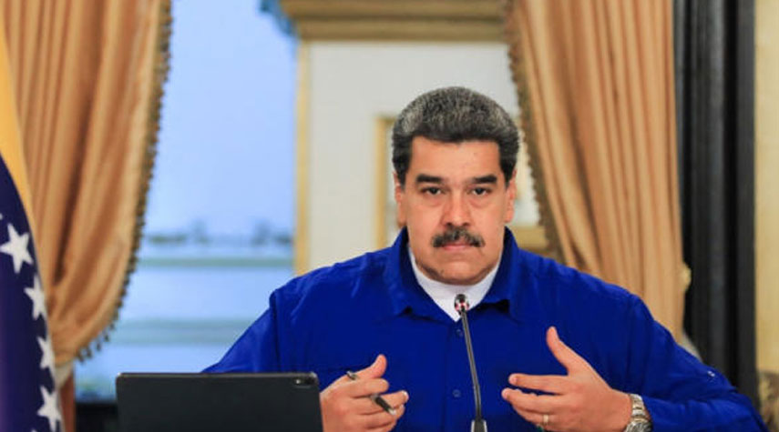 مادورو: إيران وفنزويلا رائدتا بناء النظام العالمي الجديد بلا هيمنة أميركية
