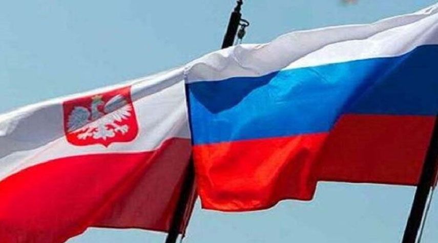 الخارجية الروسية: علاقاتنا مع بولندا متوترة أكثر من أي وقت مضى