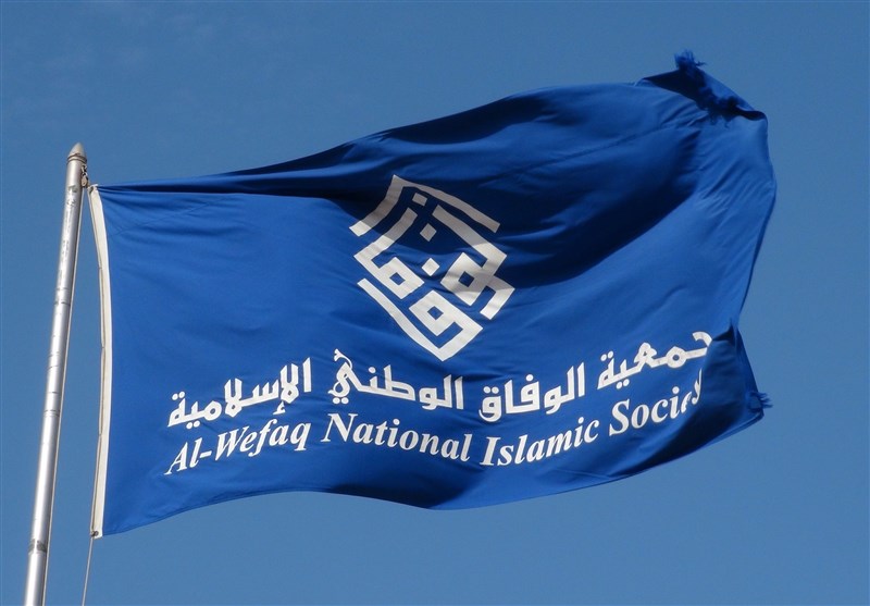 جمعية الوفاق تدعو لحوار جاد بين الحكم والمعارضة البحرينية
