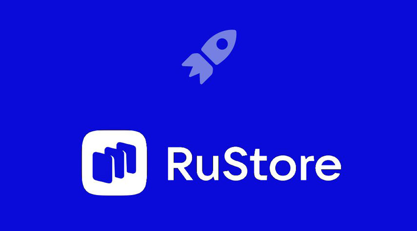 متجر RuStore الجديد للتطبيقات يلقى رواجا كبيرا