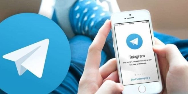 "تليغرام" يكشف عن ميزة جديدة لمستخدميه
