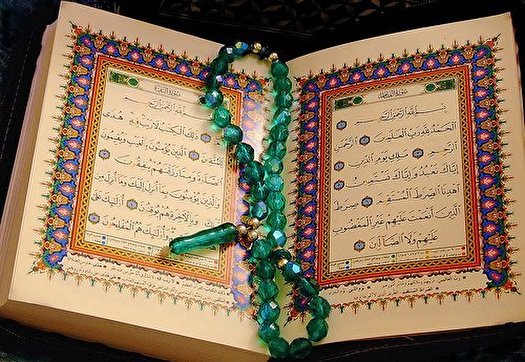 إيران تشارك في مسابقة القرآن الكريم في تركيا