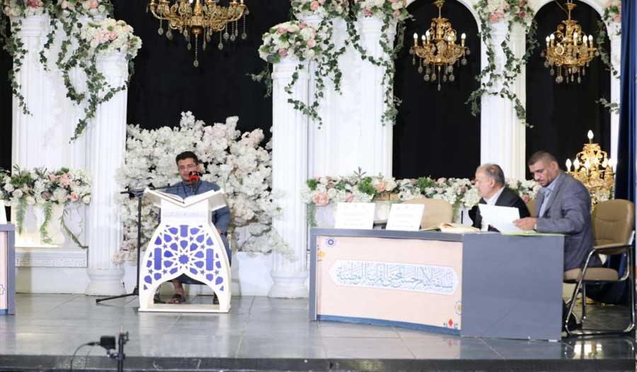 تواصل فعّاليات مسابقة الإمام الحسن المجتبى (ع) القرآنيّة في العراق