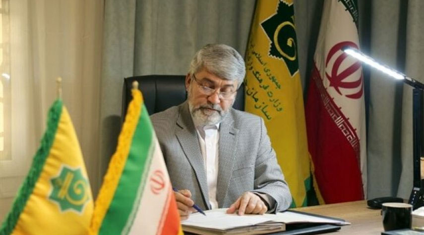 تعيين رئيس جديد لمكتب منظمة الحج والعمرة الإيرانية في السعودية